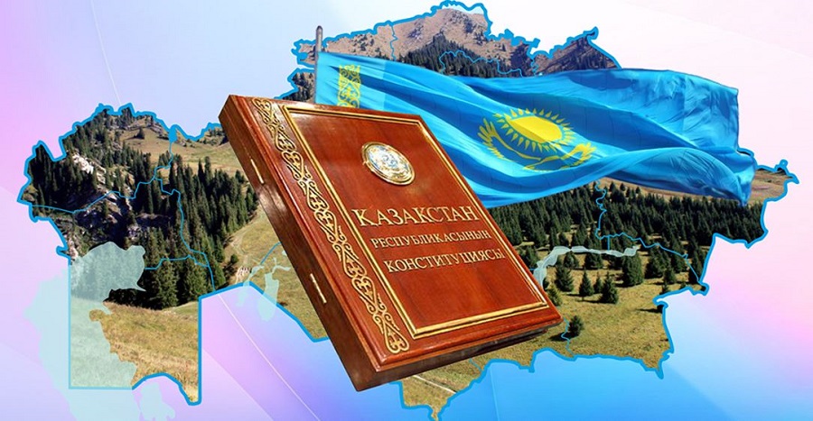 الماتىدا كونستيتۋتسيا كۇنى اتالىپ ءوتتى