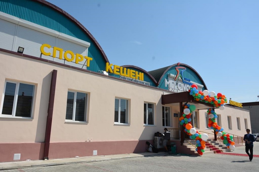 اقتاۋدا «مەلوۆوي» سپورتتىق-ساۋىقتىرۋ كەشەنى اشىلدى