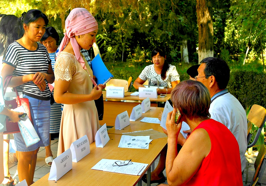 ماقتارالدا پەداگوگيكالىق جارمەڭكە ءوتتى