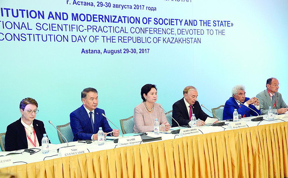 استانادا «كونستيتۋتسيا جانە قوعام مەن مەملەكەتتىڭ جاڭعىرۋى» اتتى كونفەرەنتسيا ءوتتى