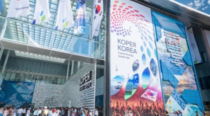 كورەيا پاۆيلونى 500 مىڭىنشى قوناعىن كۇتۋدە