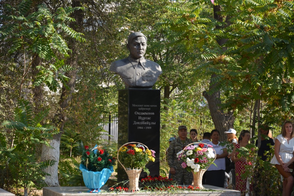 اقتاۋدا مەكتەپكە نۇرتاس وڭداسىنوۆ ەسىمى بەرىلدى