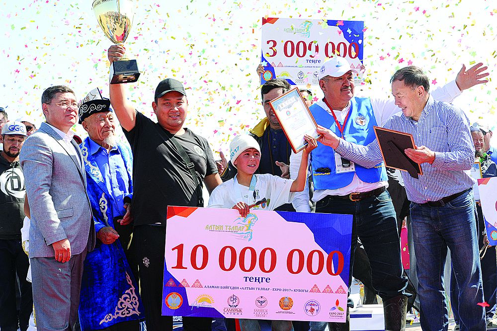 استانادا «التىن تۇلپار» الامانى اياقتالدى
