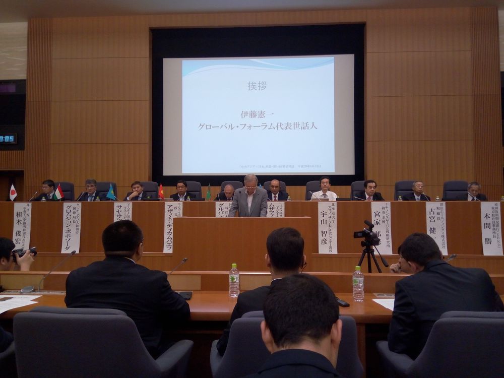 ورتالىق ازيا+جاپونيا: ىنتىماقتاستىقتىڭ بىرەگەي ۇلگىسى