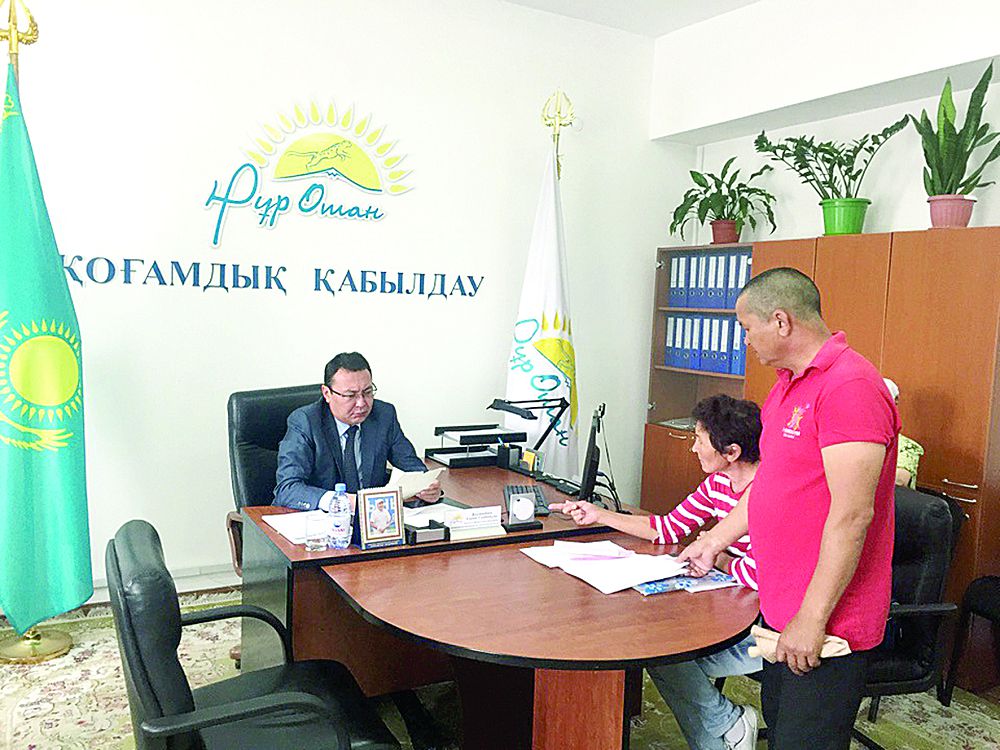 تارتىپكە باعىنعان قۇل بولمايدى 