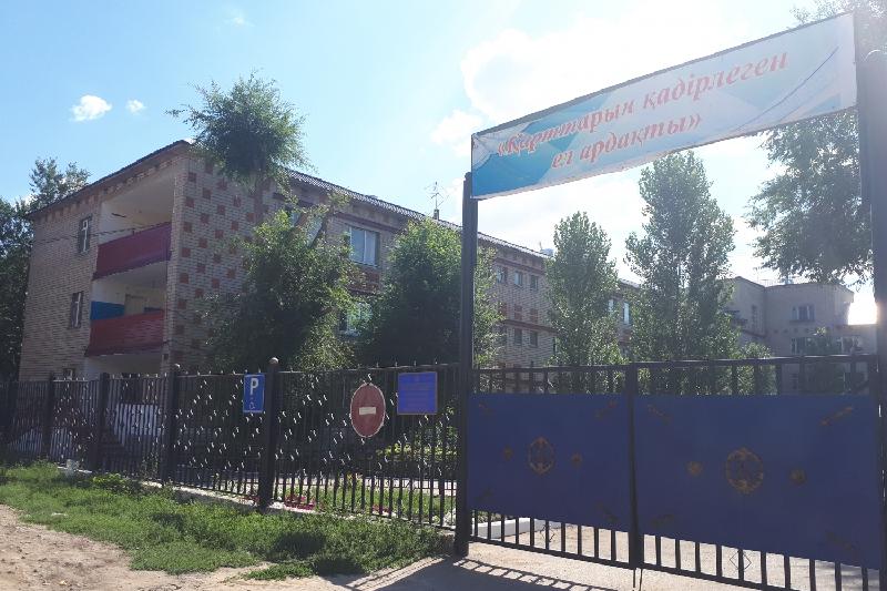 تالايلى تاعدىرلار توعىسى
