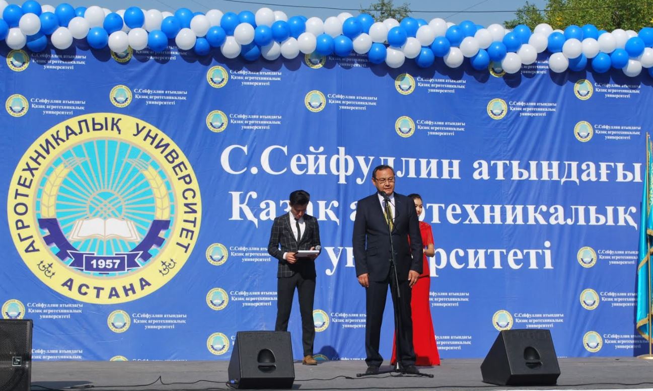  جاڭا وقۋ جىلى - جاڭا تابىستار باستاۋى