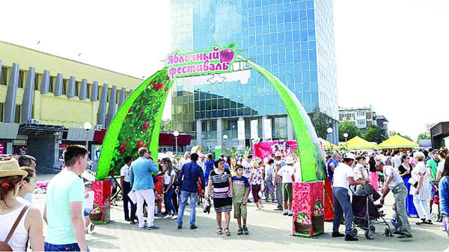 بەرەكەلى, مەرەكەلى قوستاناي! 