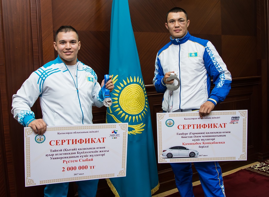 سىر وڭىرىندە بوكسشى قامشىبەك قوڭقاباەۆقا اۆتوكولىك كىلتى تابىس ەتىلدى