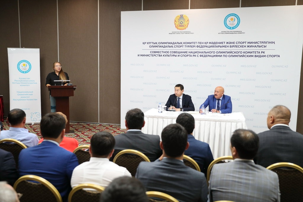 سپورتتى قارجىلاندىرۋدىڭ جاڭا ۇلگىسى ءتۇسىندىرىلدى