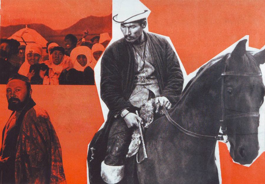 قايران, «قاراش»...