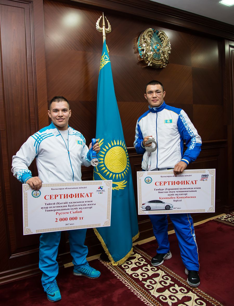 ساڭلاقتارعا سىي-سياپات جاسالدى