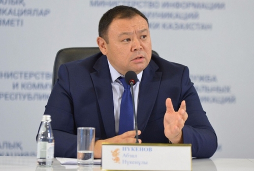 ابزال نۇكەنوۆ: «اتامەكەن» باعدارلاماسى جەرگىلىكتى قوعامنىڭ ماسەلەلەرىن شەشۋگە سەپتىگىن تيگىزەدى