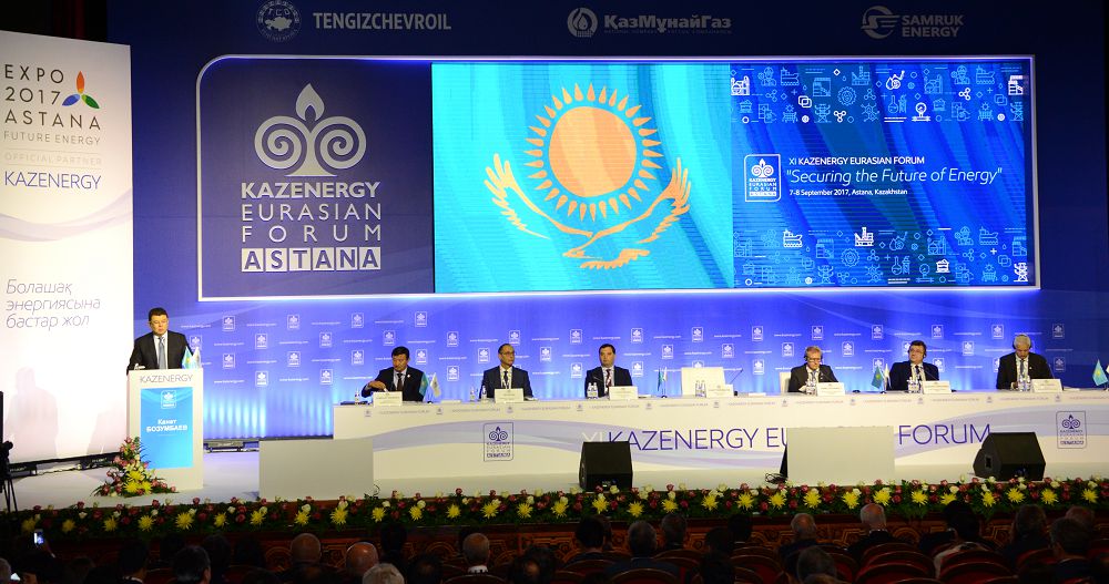 بالامالى ەنەرگيا ۇلەسى ارتۋدا