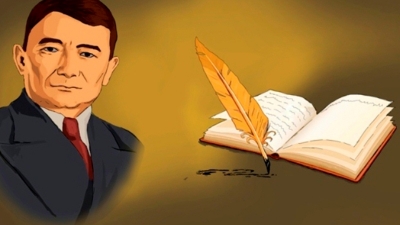 اقىن اتىنداعى الامان