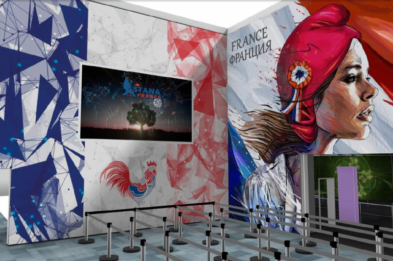 ەكسپو-2017. فرانتسيا پاۆيلونى جۇمىسىن قورىتىندىلادى