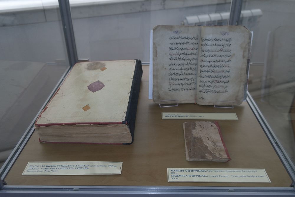 وتىرار مۇراجايىنىڭ جادىگەرلەرى الماتىدا