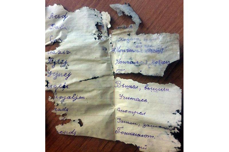 قوستاناي وبلىسىندا 75 جىل بۇرىن لاتىن قارپىمەن جازىلعان داپتەر تابىلدى