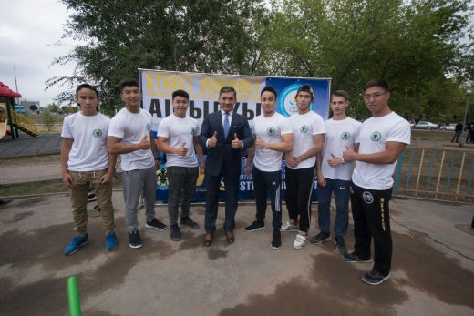 ۇوك ءۇش قالادا street workout الاڭدارىن اشتى
