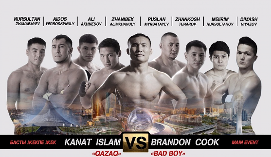 قانات يسلام تەحنيكالىق نوكاۋتپەن جەڭىسكە جەتتى