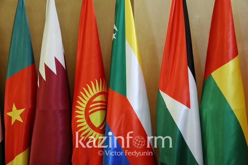 استانادا يىۇ-نىڭ عىلىم جانە تەحنولوگيالار جونىندەگى ءسامميتى باستالدى