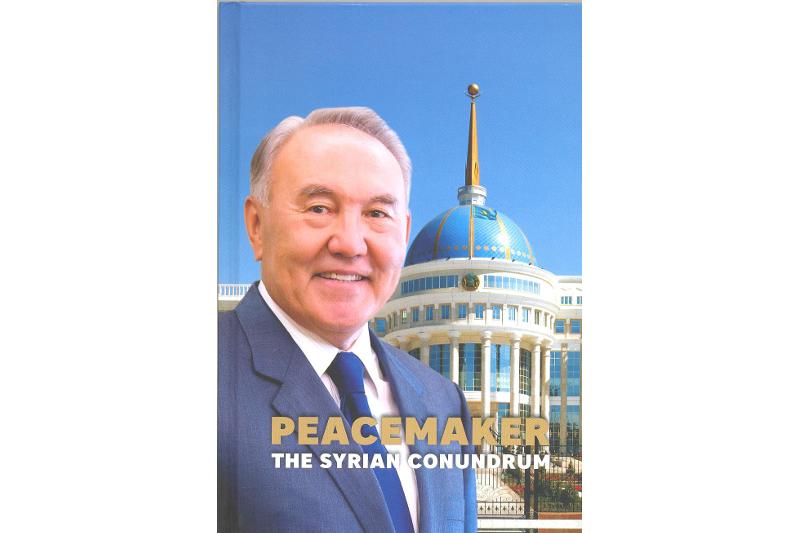 سيريا جانجالىن رەتتەۋدەگى ەلباسىنىڭ ءرولى تۋرالى كىتاپ اعىلشىن تىلىندە شىقتى