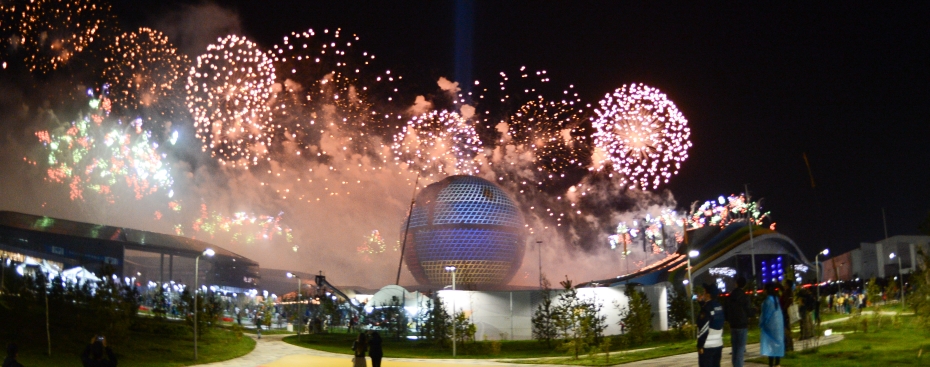 ەكسپو-2017. كورمە 03:00-دە جابىلادى