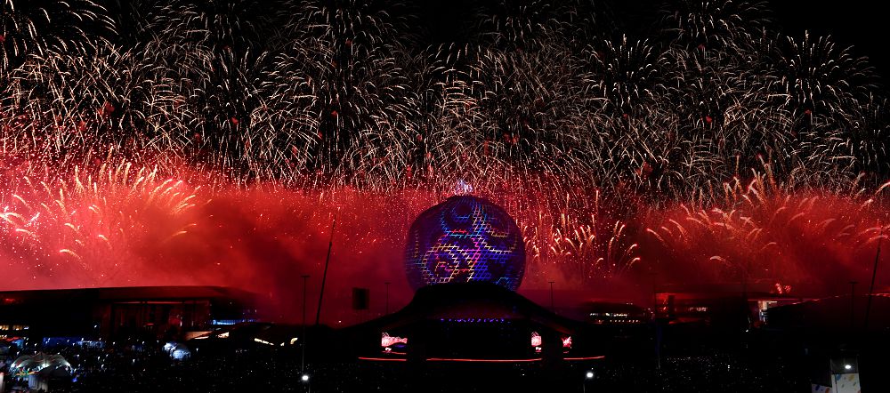 استانا كورمەسى ونەگە كورسەتتى