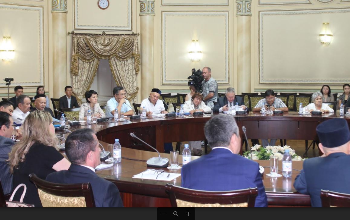 الماتىدا ءدىن سالاسىنداعى زاڭ جوباسى تالقىلاندى