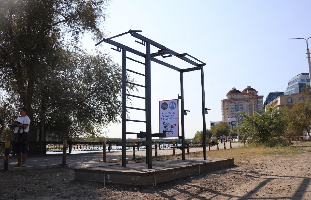 اتىراۋدا سپورتتىق ايالدامالار پايدا بولدى