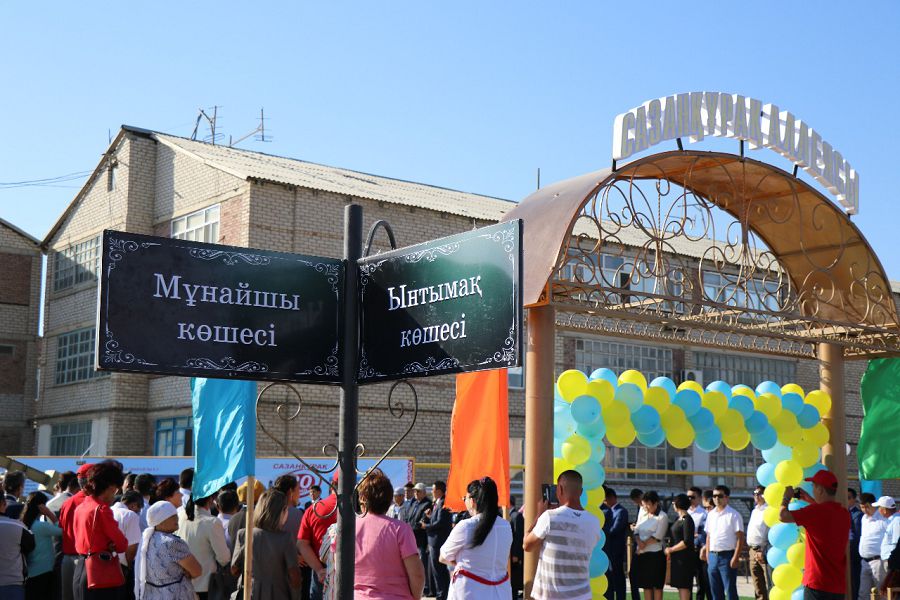 «رۋحاني جاڭعىرۋ» باعدارلاماسى بويىنشا اتىراۋدا اللەيا اشىلدى