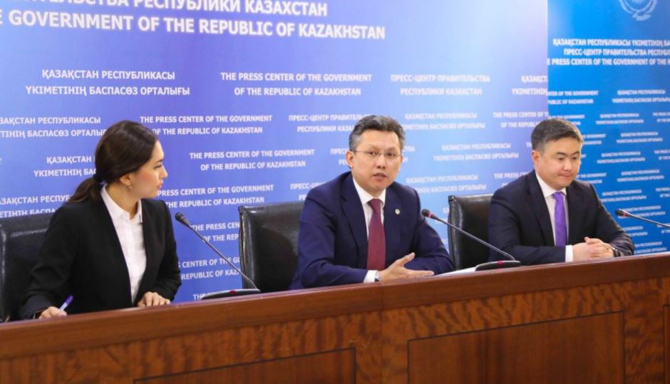 2030 جىلعا دەيىن گەولوگيالىق بارلاۋعا 7 ترلن تەڭگەگە جۋىق ينۆەستيتسيا تارتىلادى