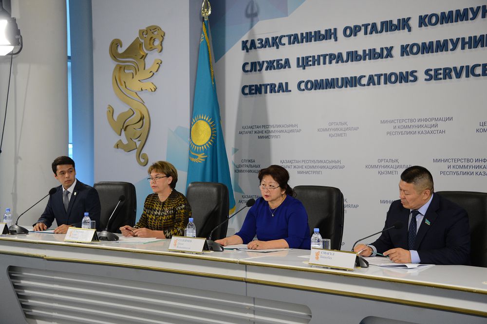 «مەرەيلى وتبا­سى» جۇلدەگەرى جۋىردا انىقتالادى
