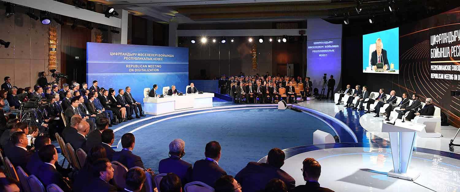 نازارباەۆتىڭ قاتىسۋىمەن تسيفرلاندىرۋ ماسەلەلەرى جونىندەگى كەڭەس جۇمىسى باستالدى