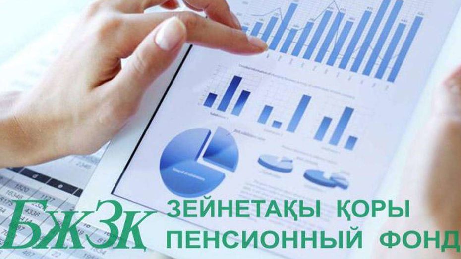 استانادا «قانداي زەينەتاقى الاتانىڭدى ءبىل» اتتى اكتسيا وتەدى