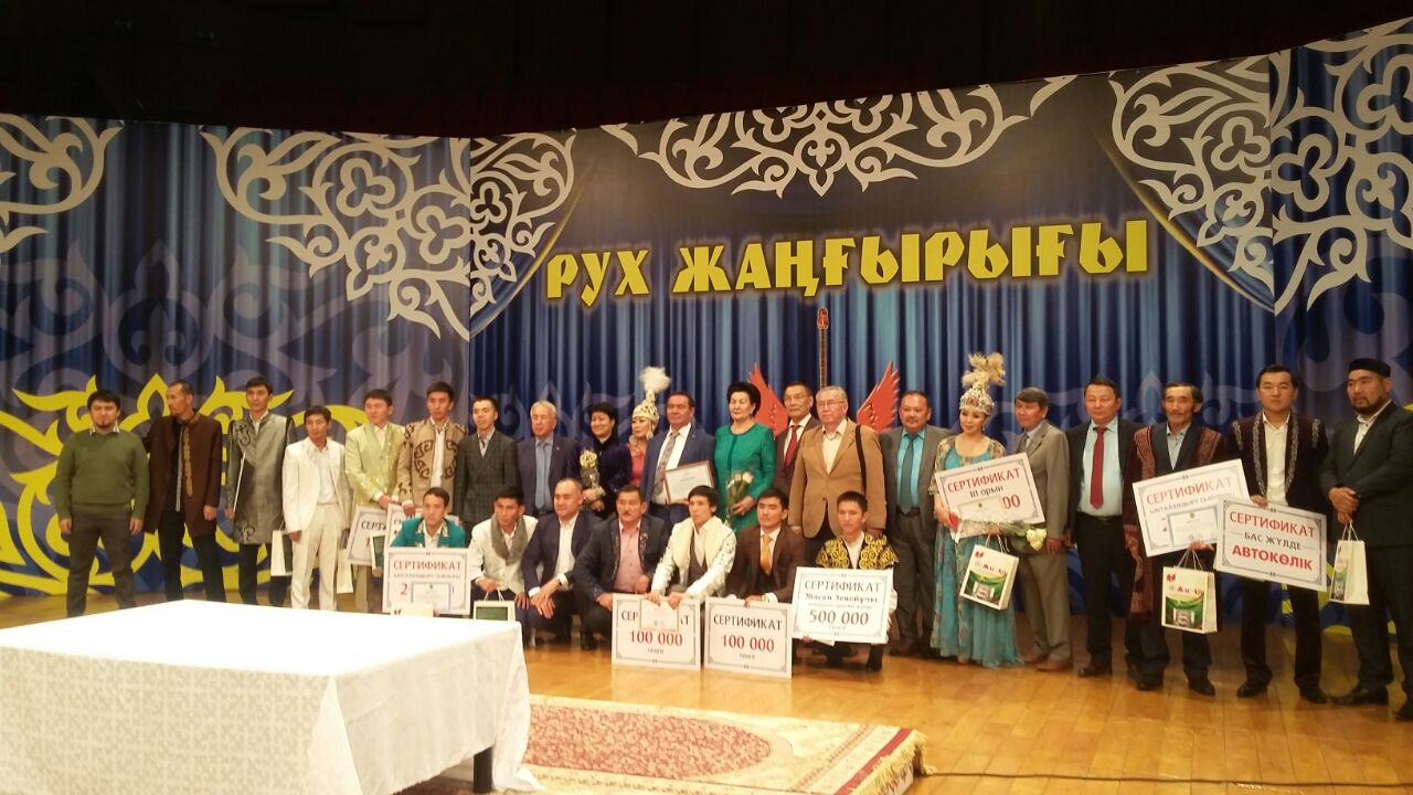 "رۋح جاڭعىرىعى" ايتىسىنىڭ باس جۇلدەسى جانداربەك بۇلعاقوۆتا