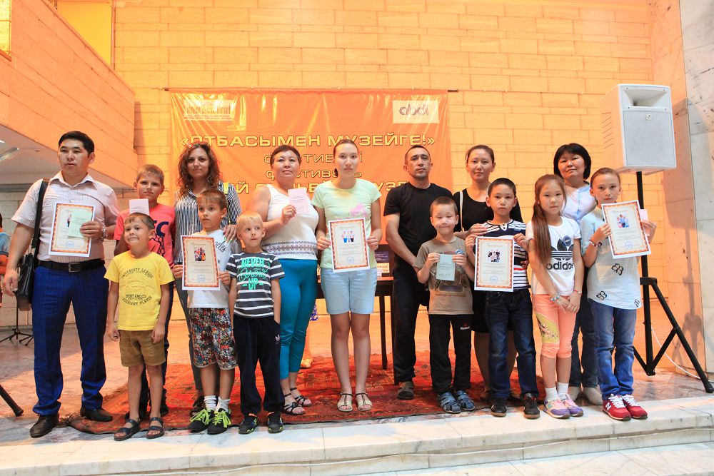 ورتالىق مۋزەيدە وتباسى قۇندىلىقتارى  ۇلىقتالدى