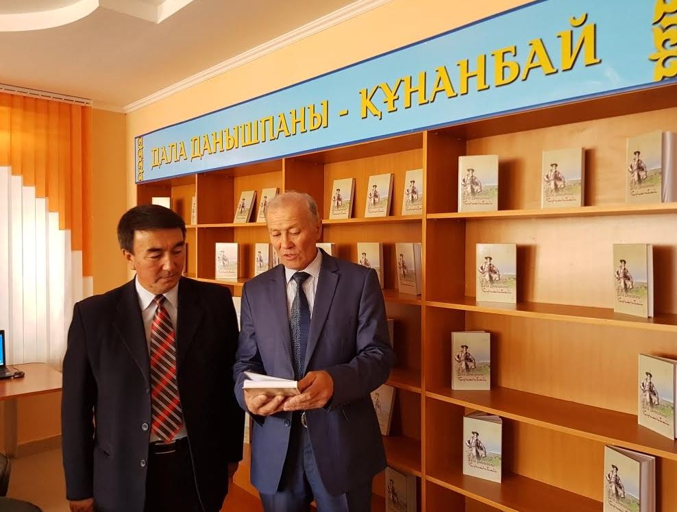 شقو اباي اۋدانىندا م.Əۋەزوۆتىڭ 120 جىلدىق مەرەيتويى باستالدى