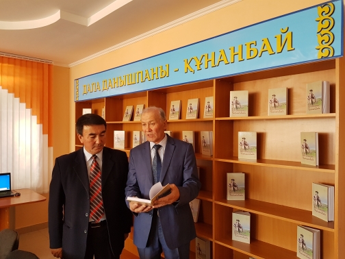 م.Əۋەزوۆتىڭ 120 جىلدىق مەرەيتويى باستالدى