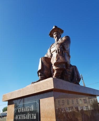 اباي اۋدانىندا قۇنانباي ەسكەرتكىشى  اشىلدى