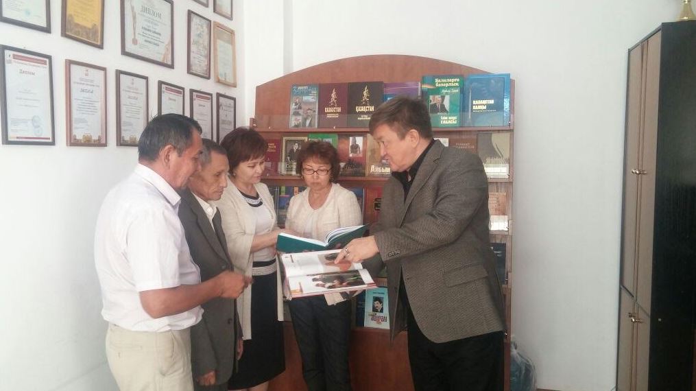 «قازاق ەنتسيكلوپەدياسى» باسپاسىنا – 50 جىل