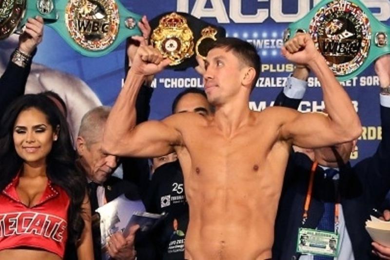 گولوۆكين مەن الۆارەستىڭ سالماق ولشەۋ ءراسىمى ءوتتى