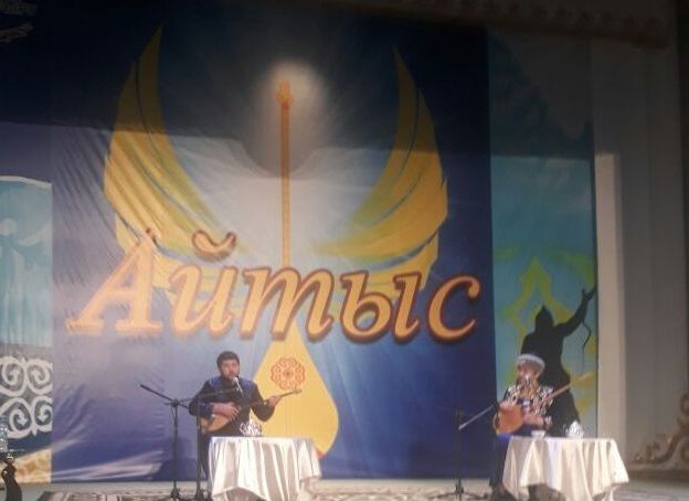 فينالعا ءتورت اقىن شىقتى