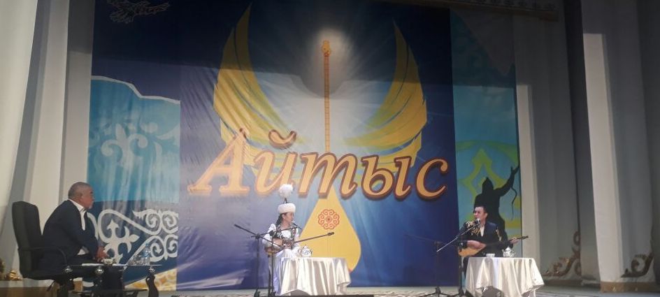 ارقالىقتا كەيكى باتىردىڭ قۇرمەتىنە ايتىس ءوتىپ جاتىر