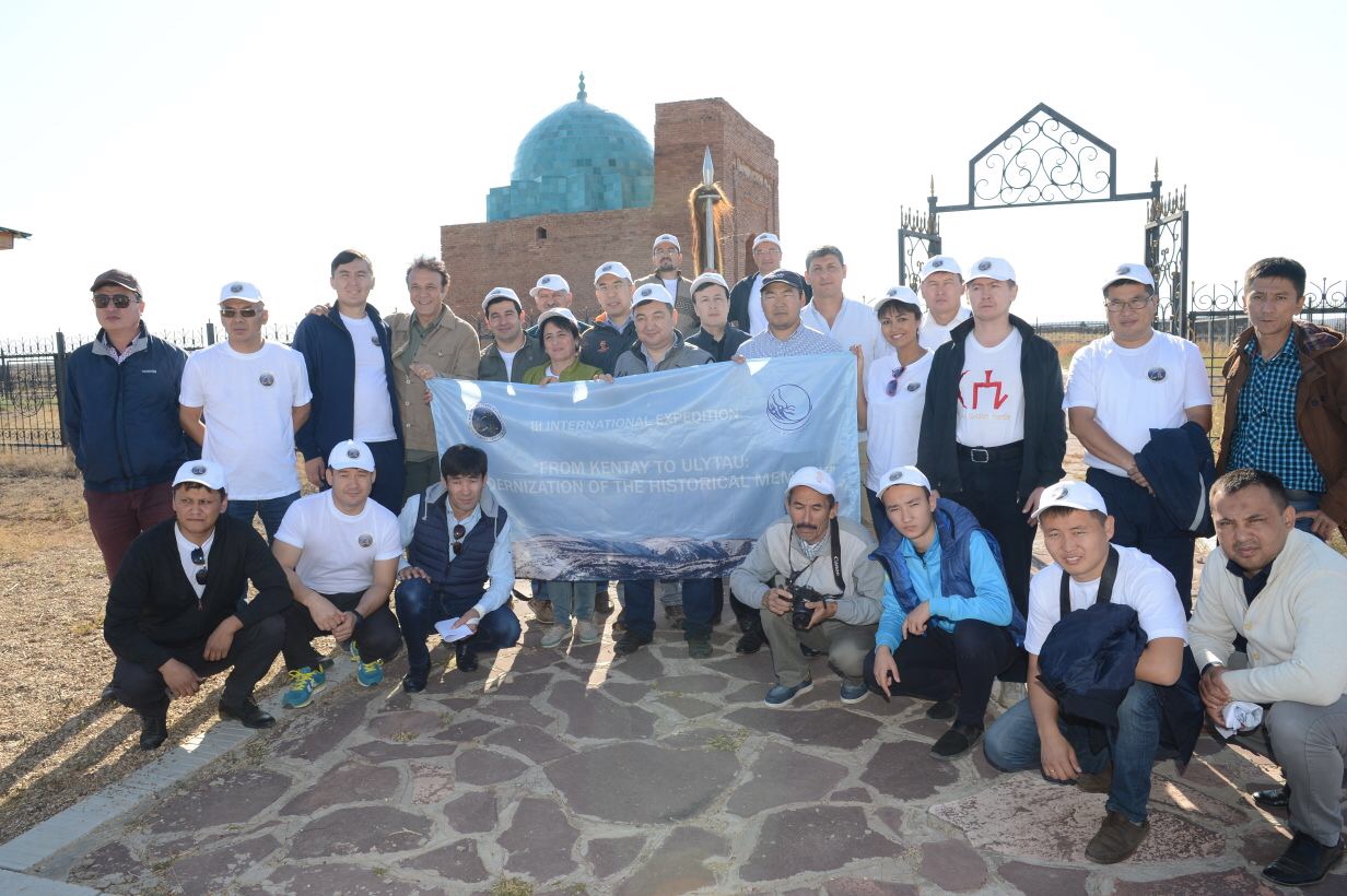 رۋحاني جاڭعىرۋ