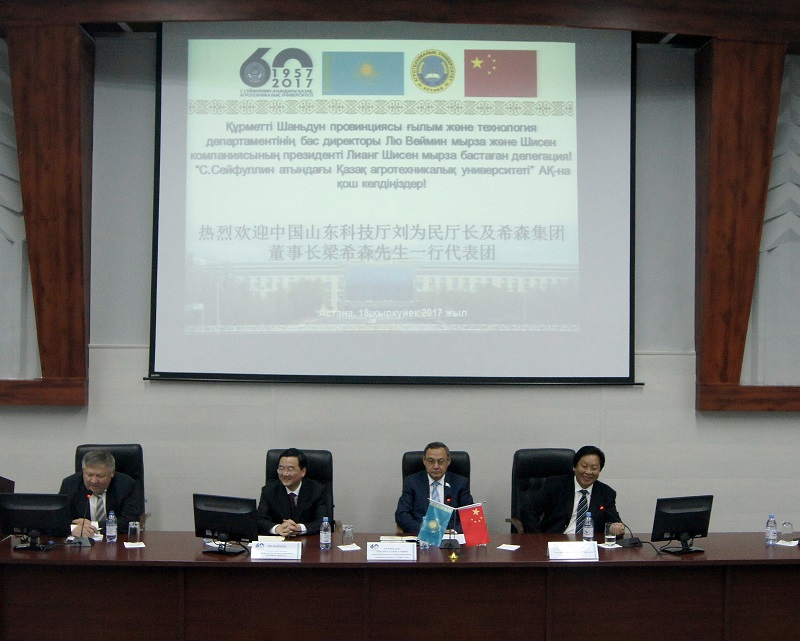 استانادا كارتوپتى سۇرىپتاۋ عىلىمي ورتالىعى اشىلادى