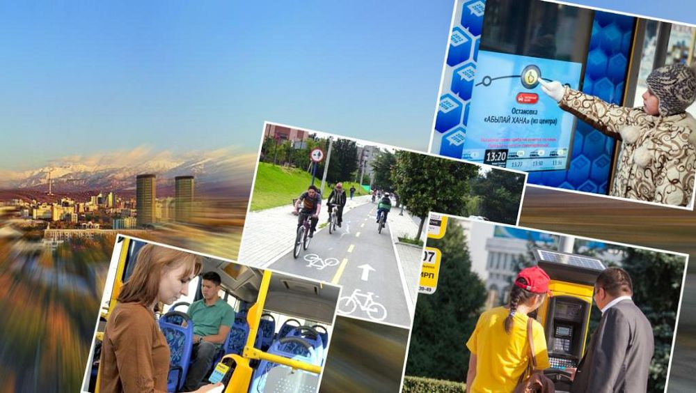 الماتى «اقىلدى قالاعا» اينالا ما؟
