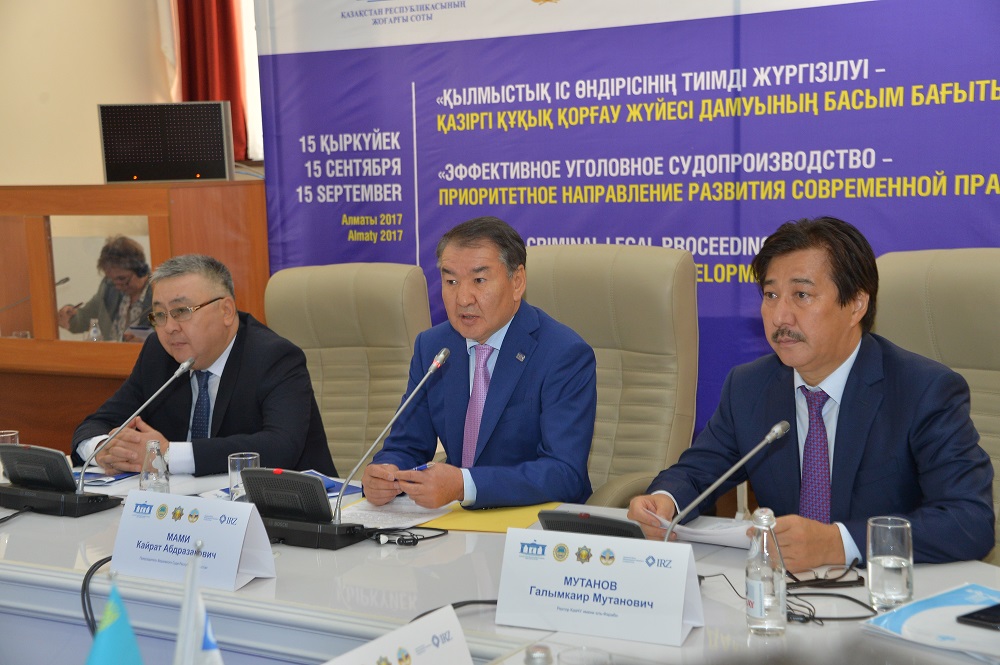 قىلمىستىق پروتسەستى جاڭعىرتۋ رەفورماسى تالقىلاندى