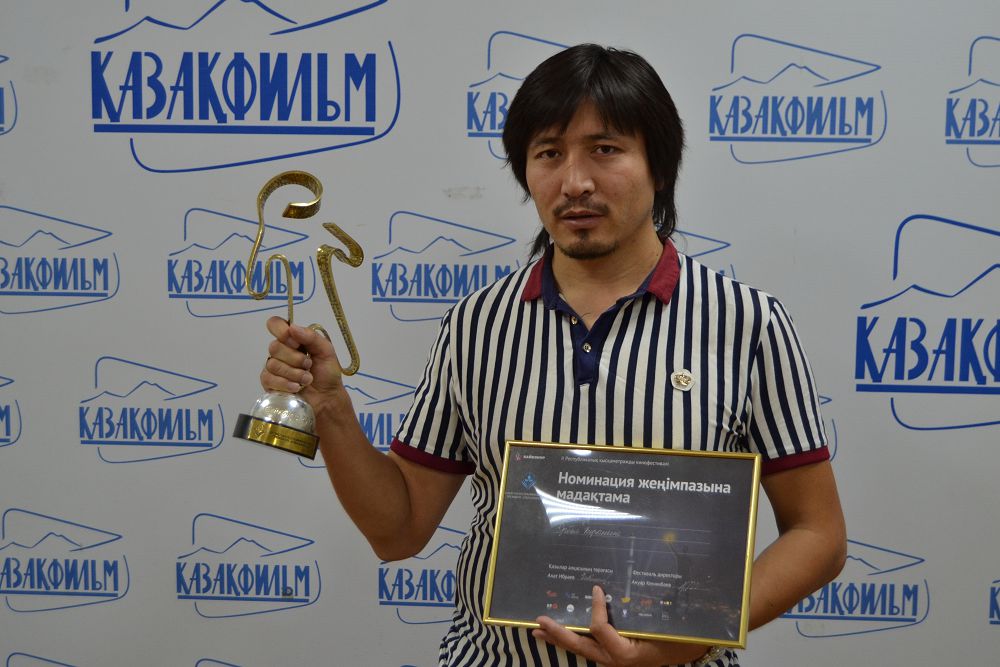 جاس تالانتتاردىڭ باعى جاندى