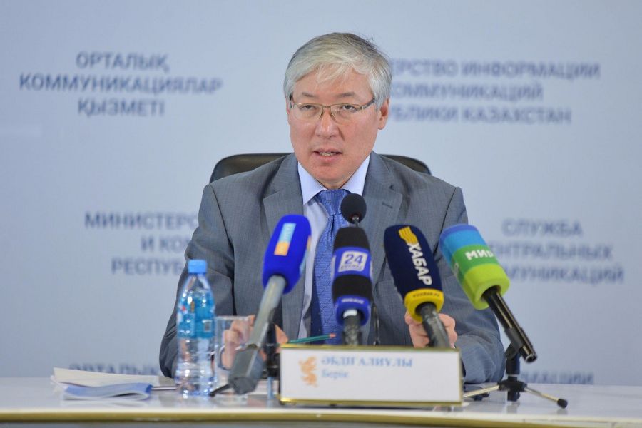 «قاسيەتتى قازاقستان» كارتاسى جاسالۋدا